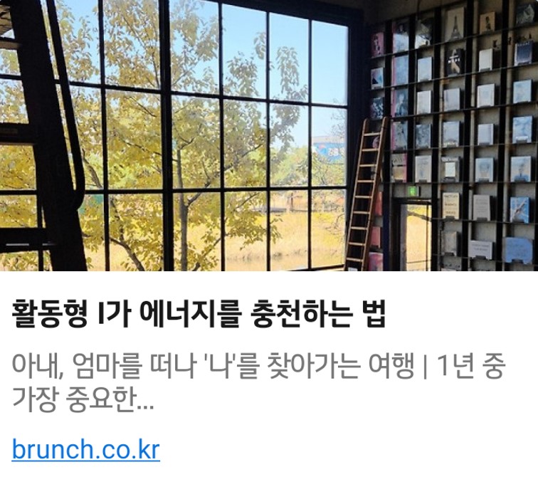 (이미지 클릭하면 원문으로 연결됨)