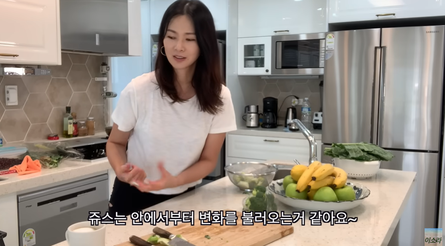 주스를 만들어마신지 무려 10년..!😲 피부가 투명해졌다는 이소라님
