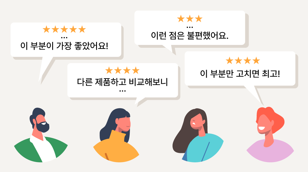 [리스틀리] 커머스 리뷰 수집을 위한 무료 서비스, ‘오픈 코드’ 런칭의 썸네일 이미지