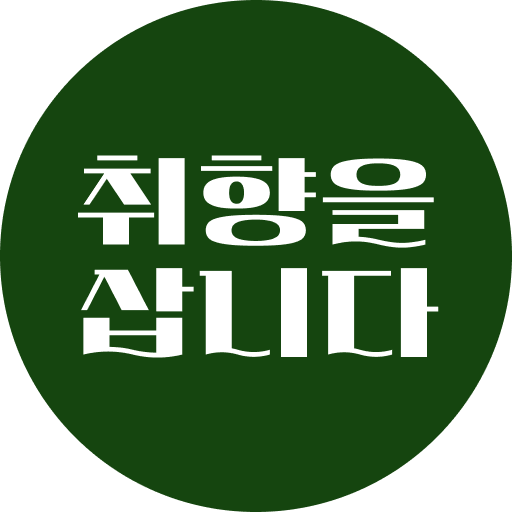 첨부 이미지