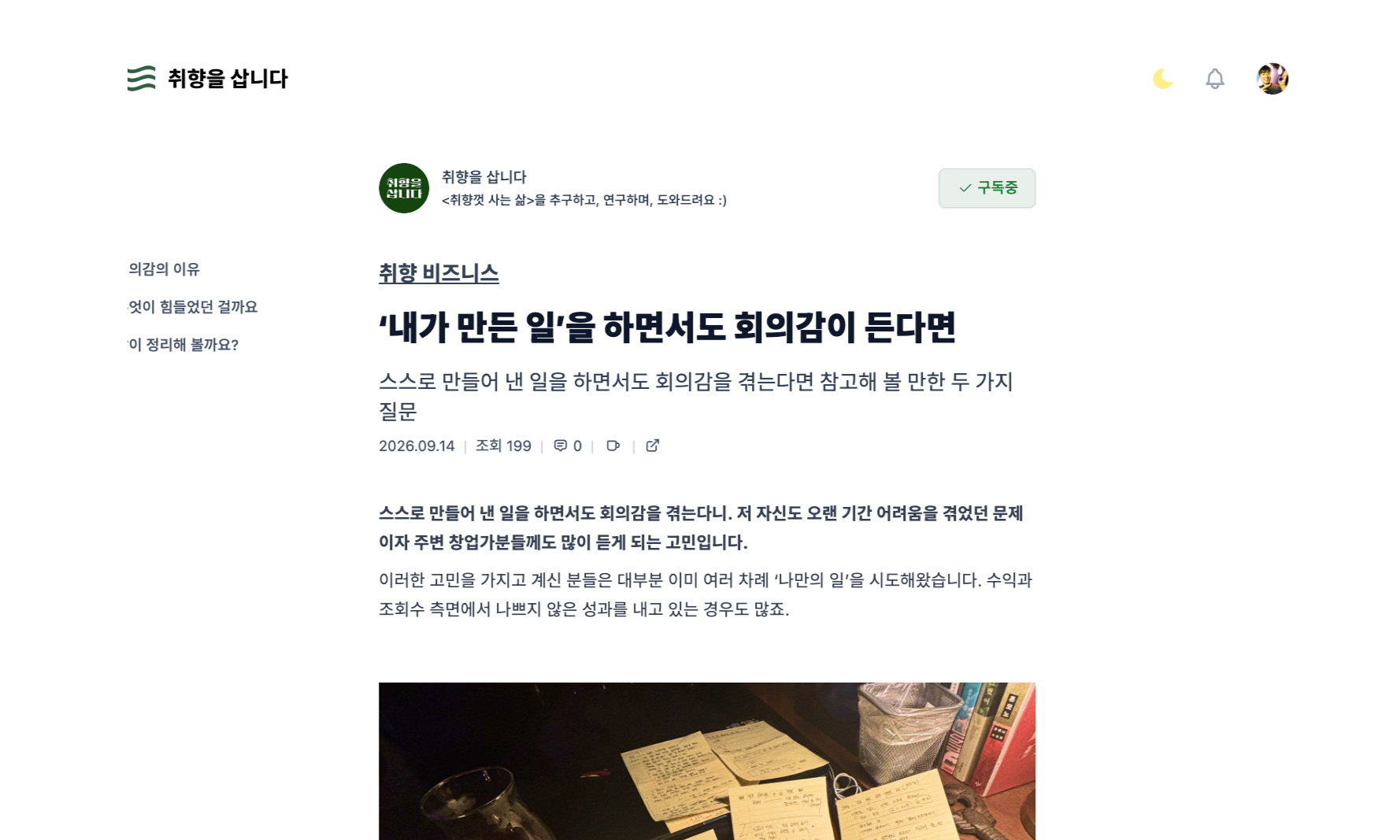 첨부 이미지