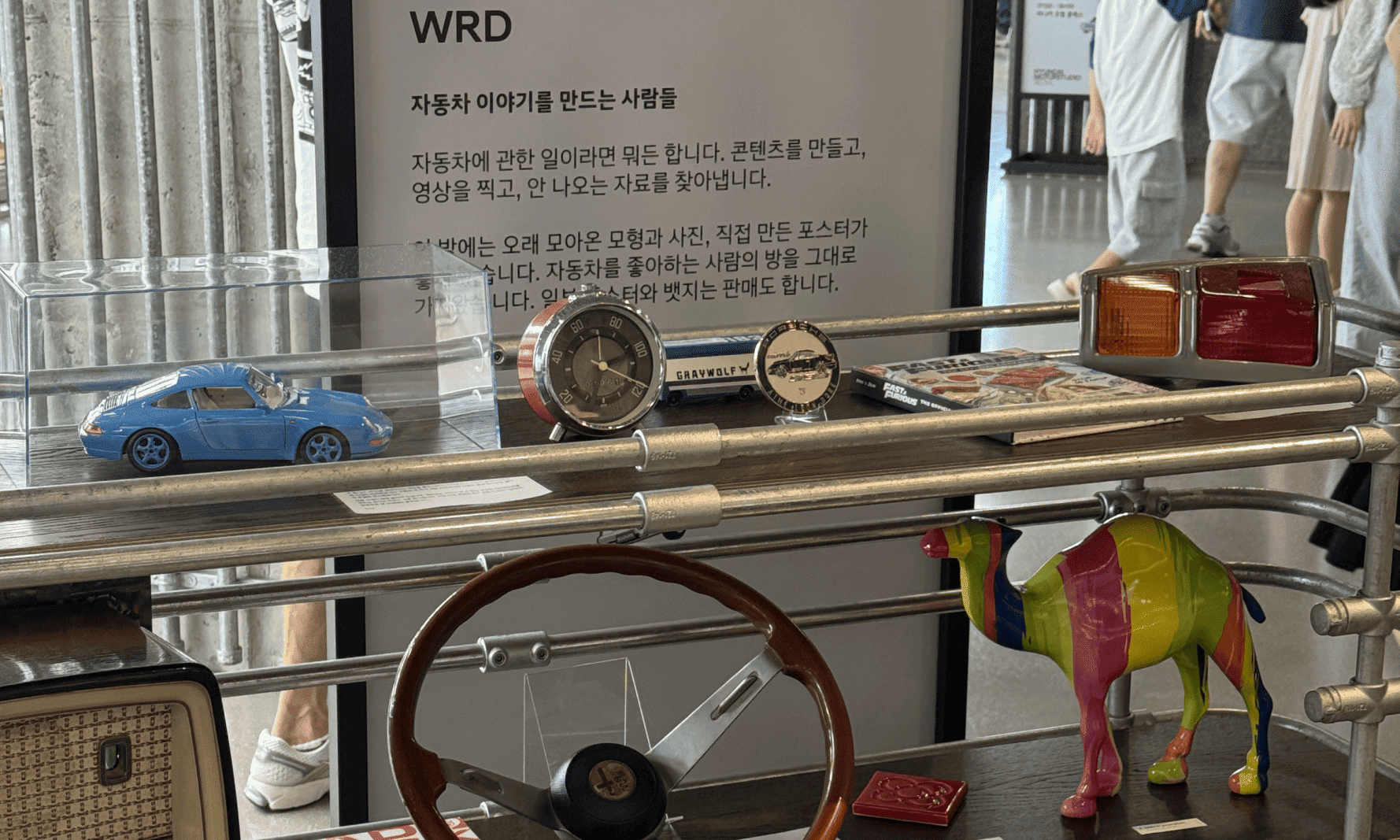 첨부 이미지