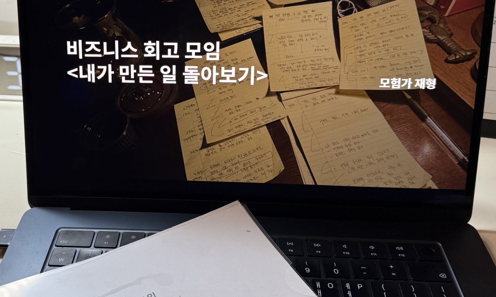 첨부 이미지