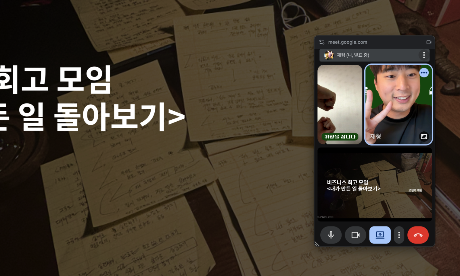 첨부 이미지