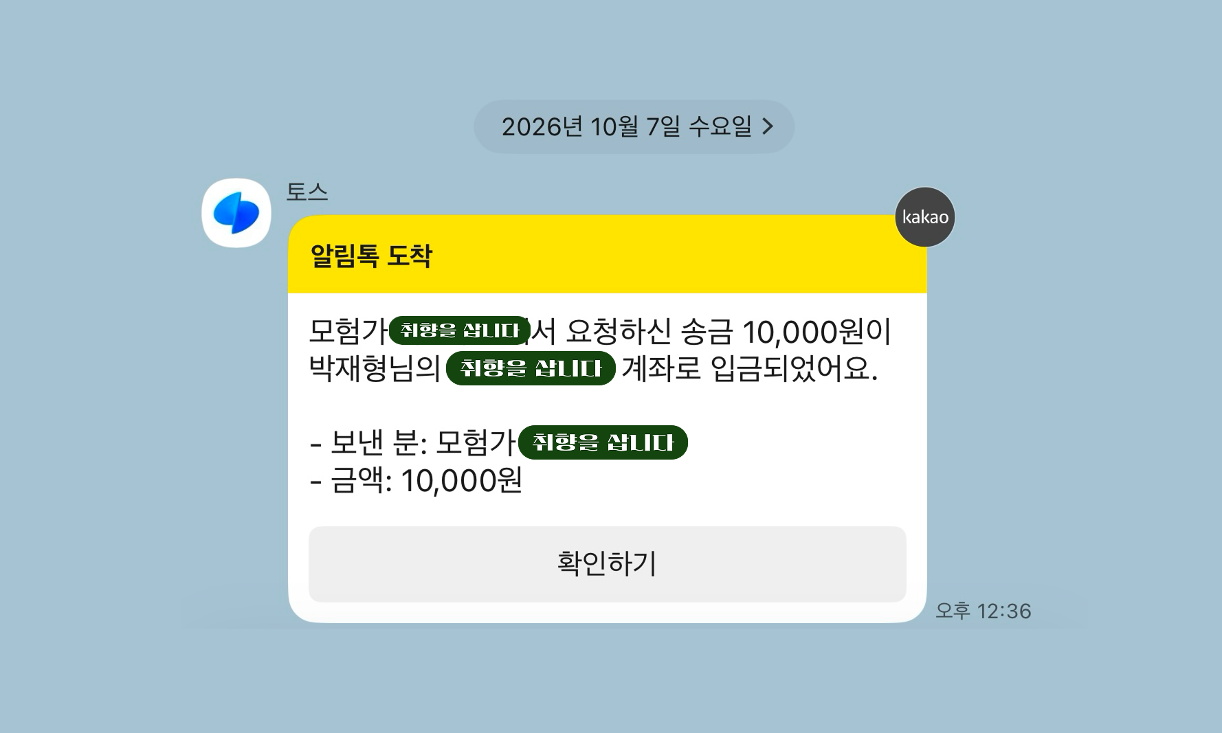 첨부 이미지