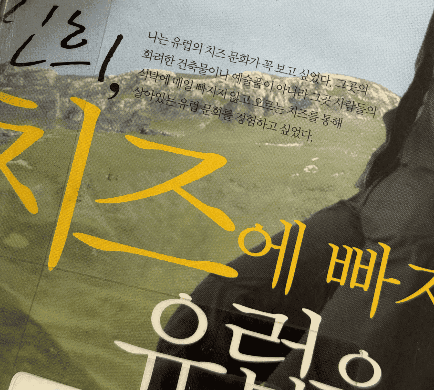 첨부 이미지