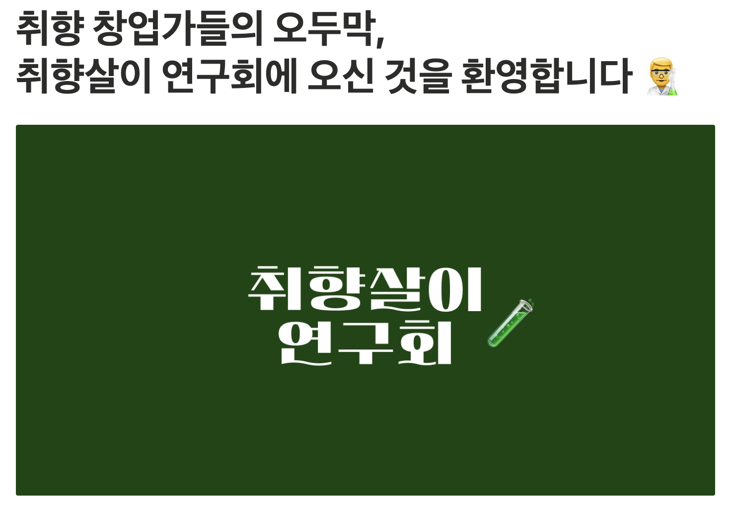 첨부 이미지