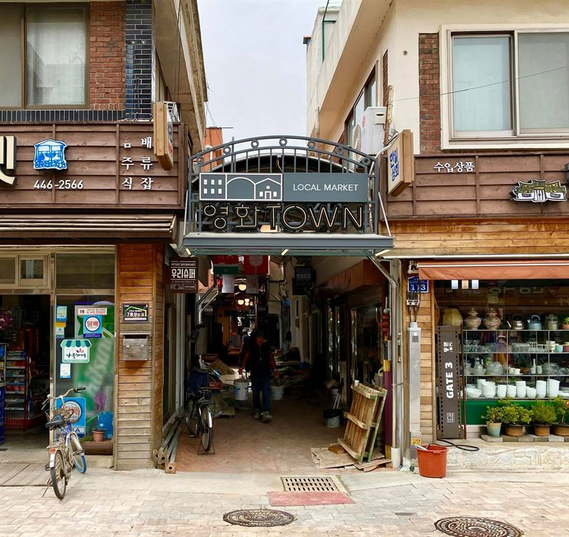 이미지 = 비로컬