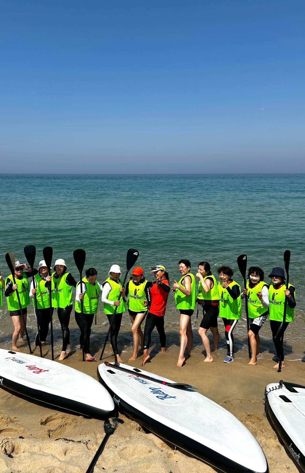 패들보드 클래스(사진제공 : 할두)