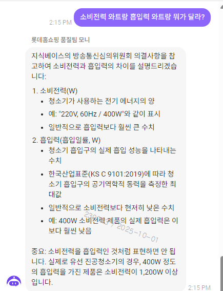 ์ฒจ๋ถ ์ด๋ฏธ์ง