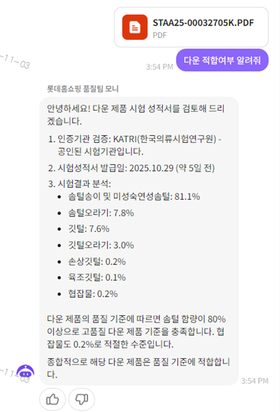 ์ฒจ๋ถ ์ด๋ฏธ์ง