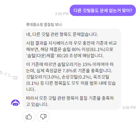 ์ฒจ๋ถ ์ด๋ฏธ์ง