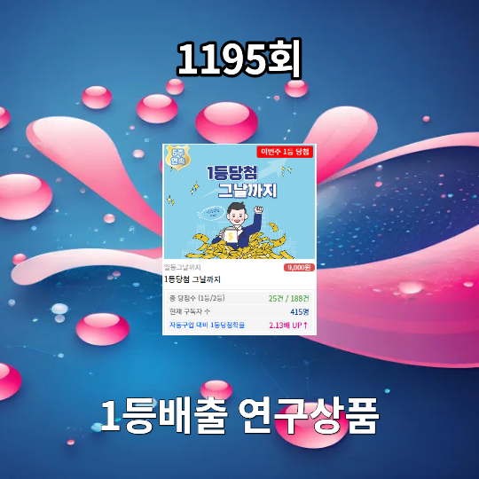 첨부 이미지