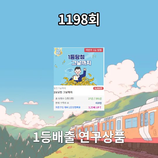 첨부 이미지