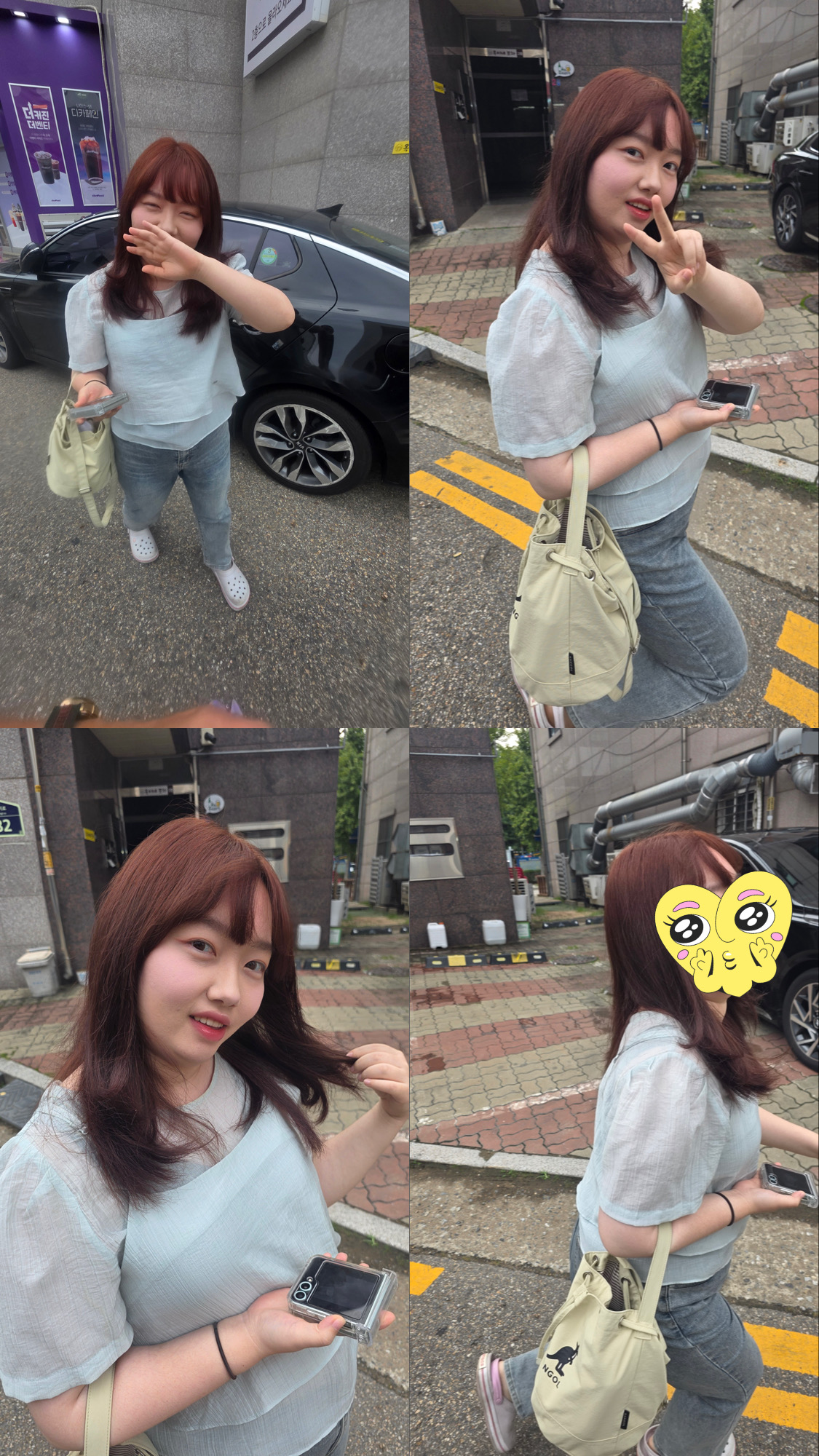 빨간 머리 앤이 된지 좀 됐습니다만...의 썸네일 이미지