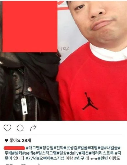 아시아경제 김윤주 기자 발췌