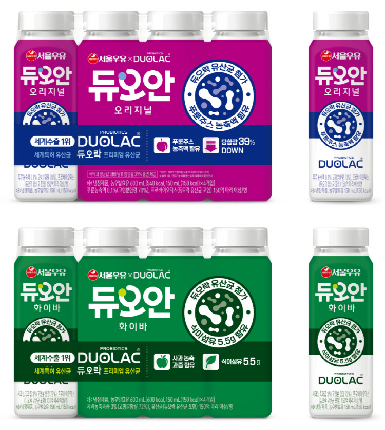 출처: 서울우유