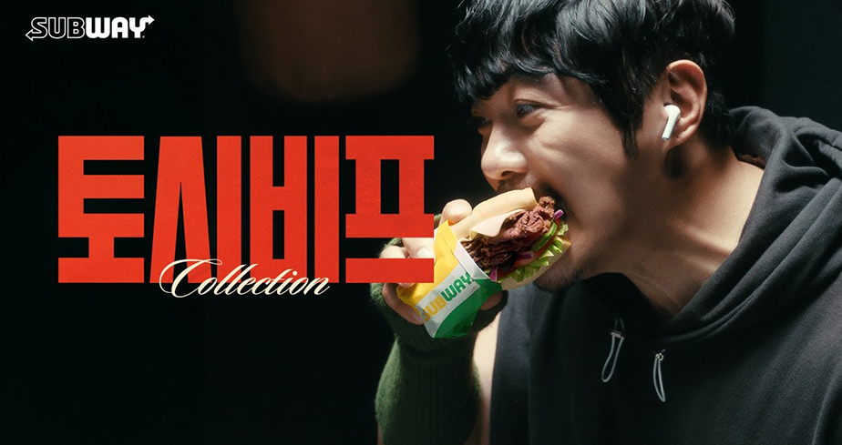 출처: Adqua interactive 홈페이지