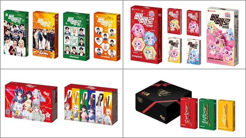 출처: 롯데웰푸드