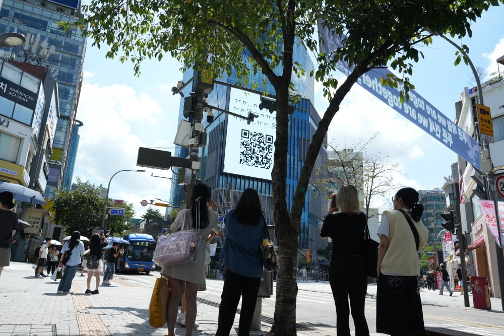 사진 출처: 육회바른연어