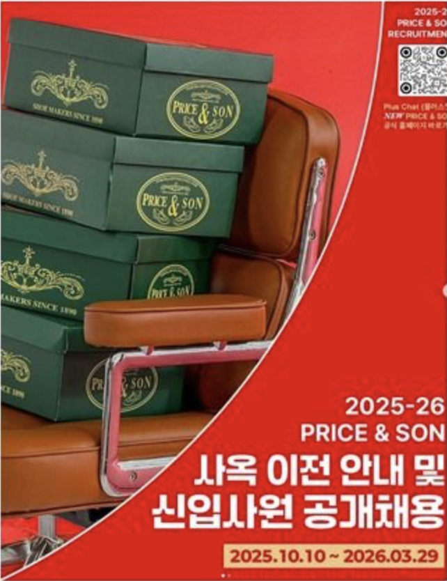 이미지 출처: 씨뮤