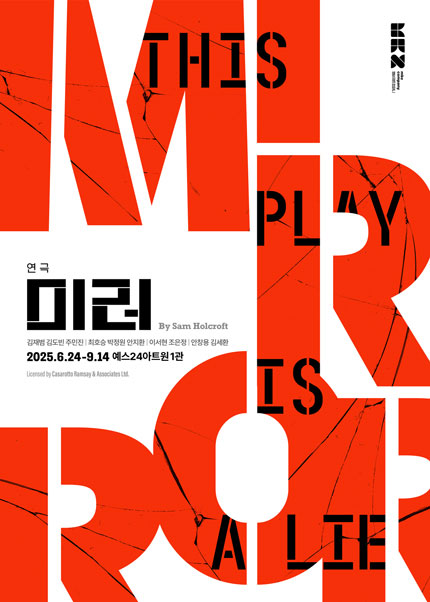 이미지 출처: yes24