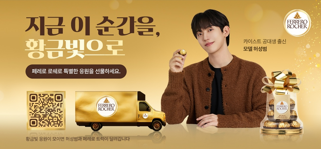 출처: 매일유업