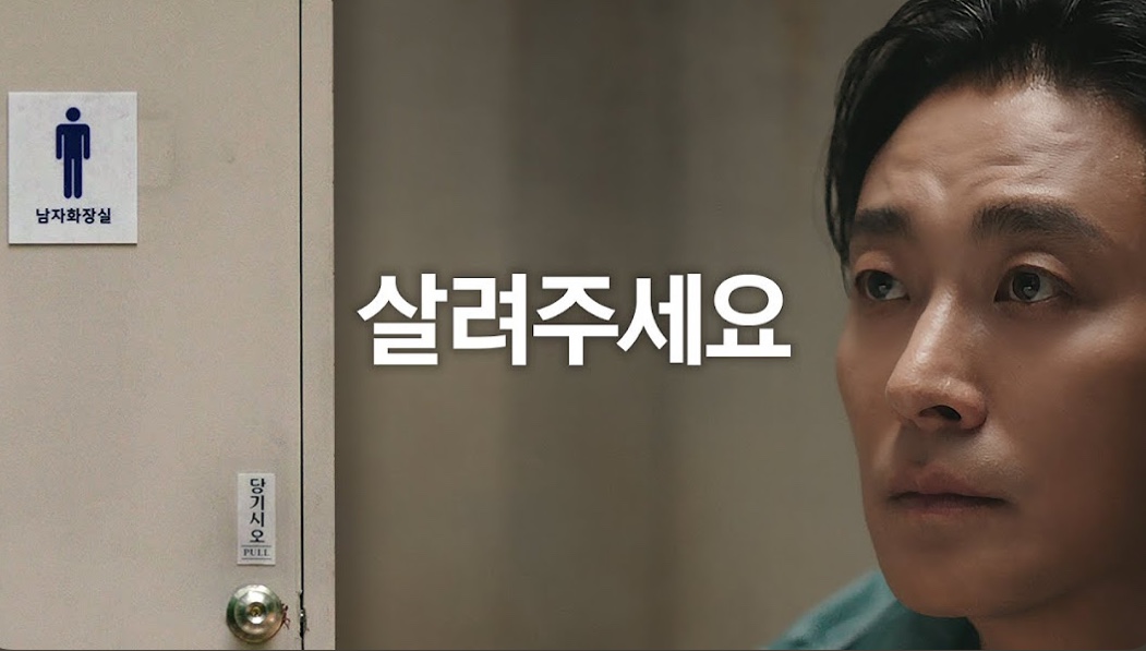 출처 : youtube @Dolphin Studio