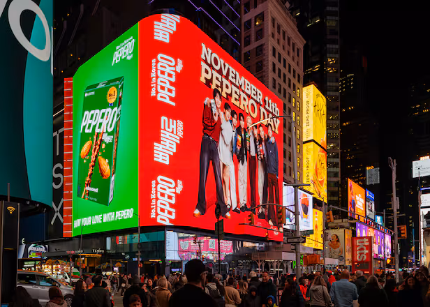 출처: 롯데웰푸드