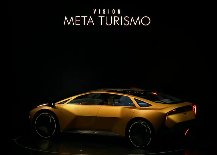 이미지 출처: 기아