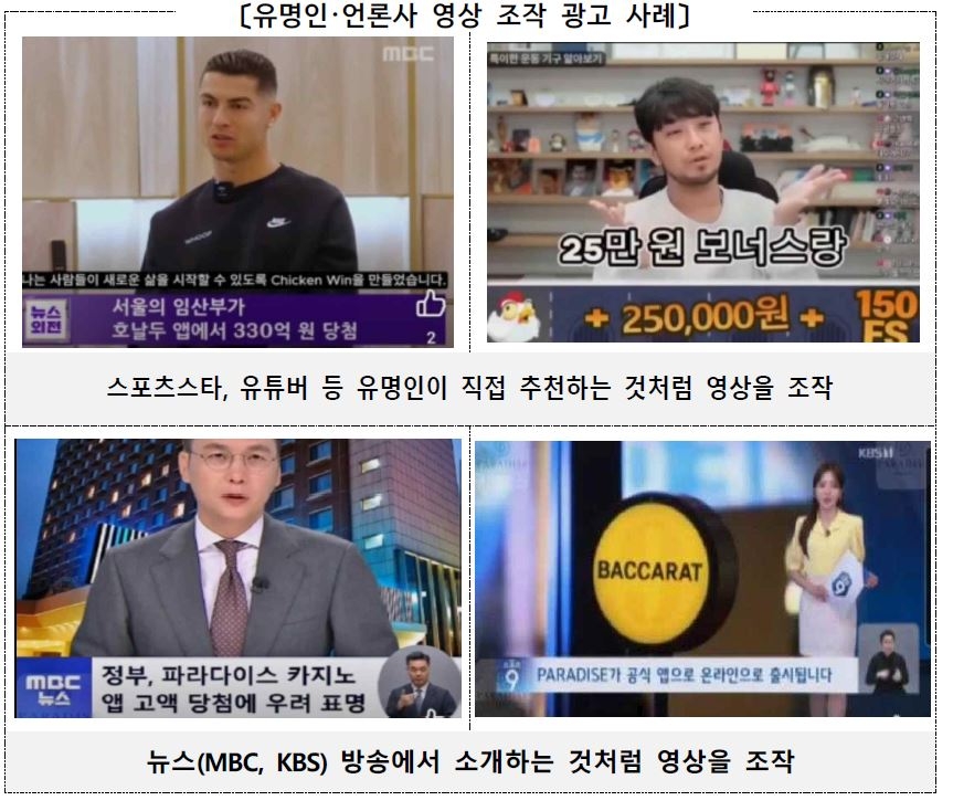 출처: 연합뉴스