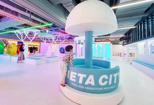 출처: 롯데백화점