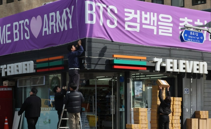 출처: 연합뉴스