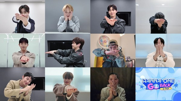 출처: WANNA ONE GO : Back to Base