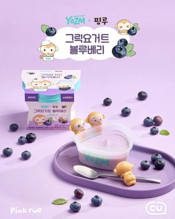 출처: BGF