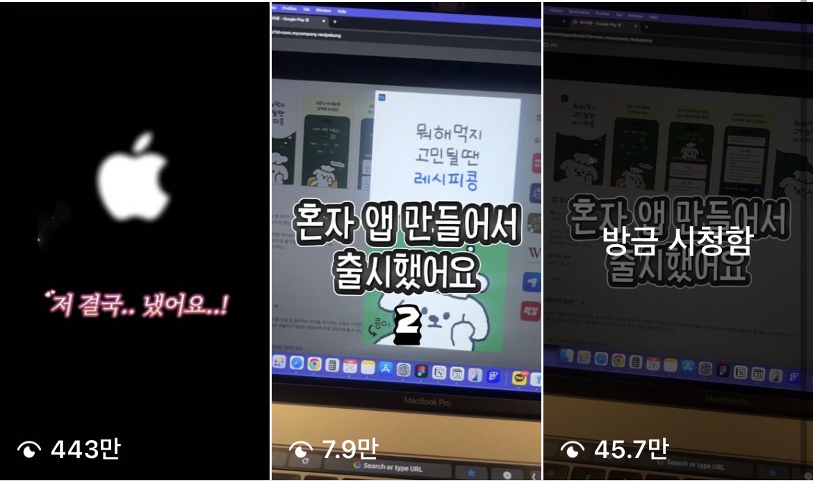 첨부 이미지