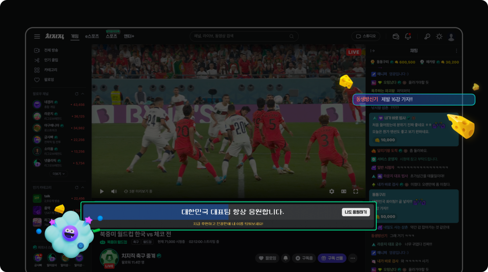 첨부 이미지
