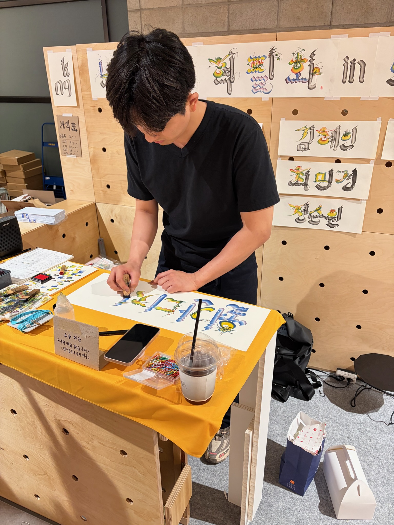 첨부 이미지