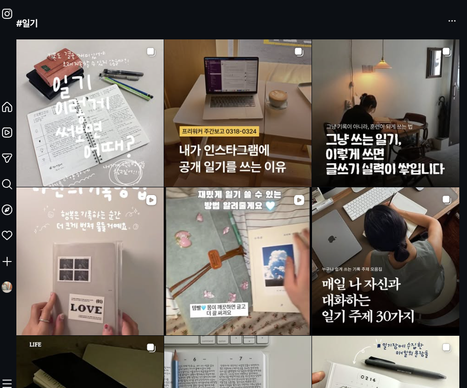 첨부 이미지