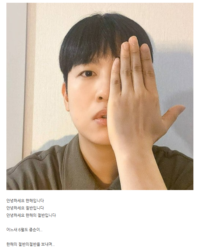 출처 : 블로그