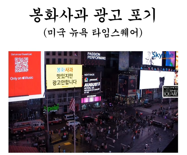 출처: 봉숭이 주무관 인스타그램