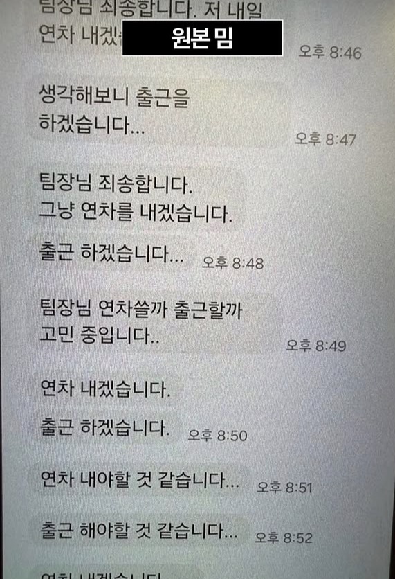 출처 : trend__portal 인스타