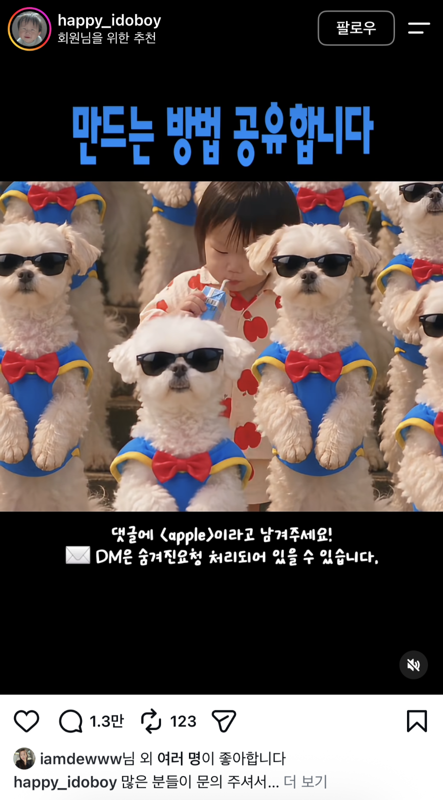 첨부 이미지