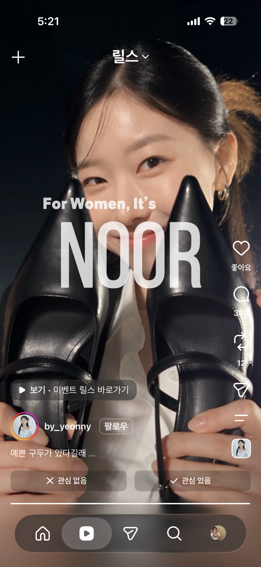 첨부 이미지