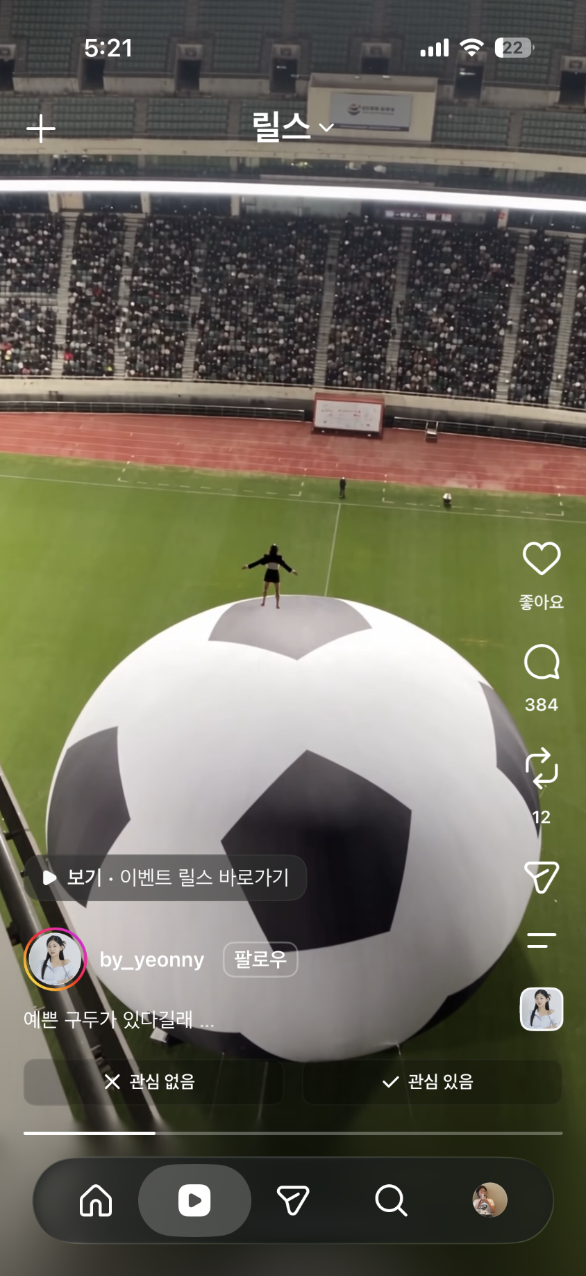 첨부 이미지