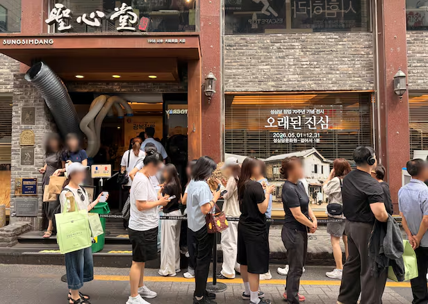 출처 : 조선비