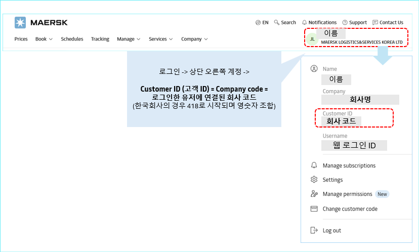 ์ฒจ๋ถ ์ด๋ฏธ์ง