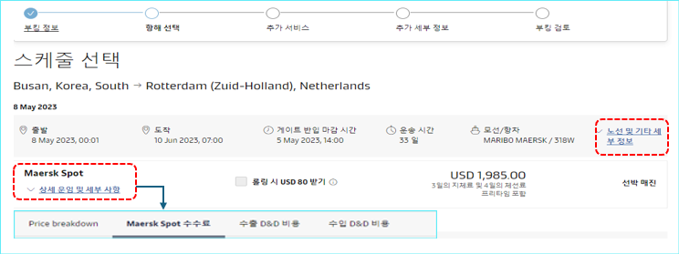 ์ฒจ๋ถ ์ด๋ฏธ์ง