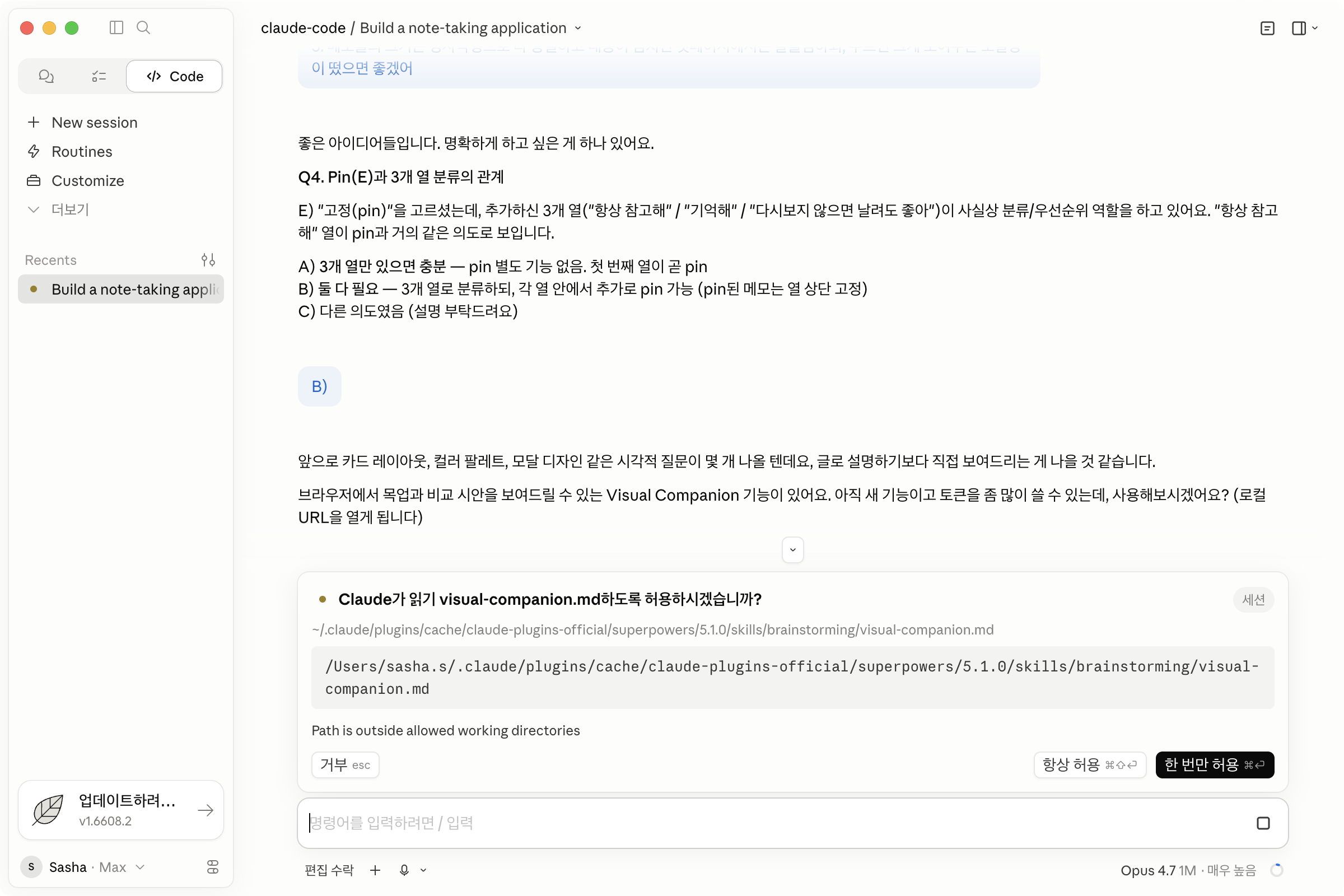 첨부 이미지