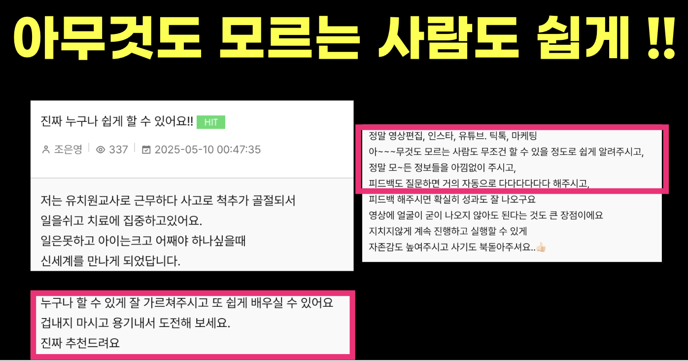 ์ฒจ๋ถ ์ด๋ฏธ์ง